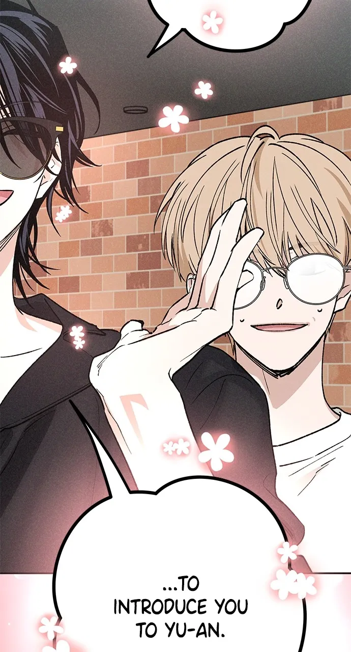 In Between Chapter 26 page 4 - 