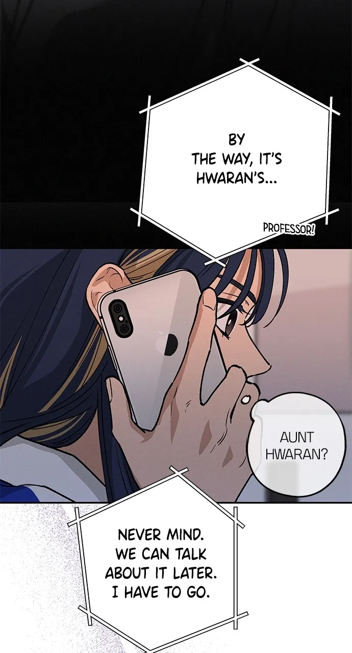 In Between Chapter 27 page 11 - 