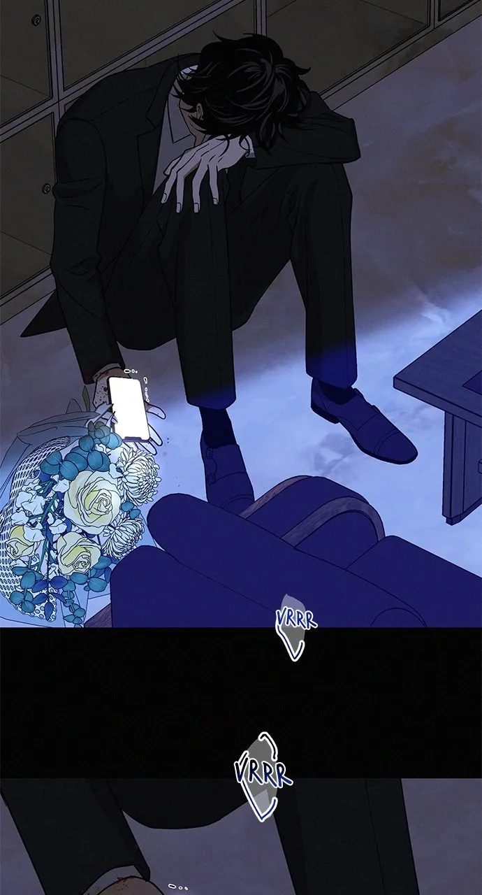 In Between Chapter 27 page 17 - 