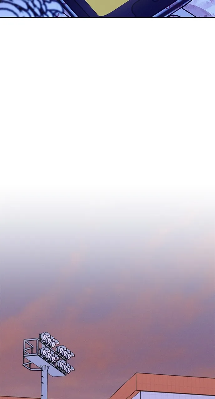In Between Chapter 27 page 20 - 