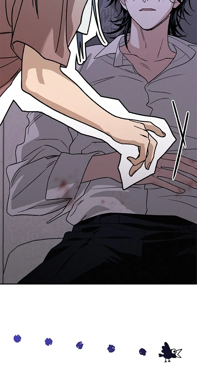 In Between Chapter 28 page 28 - 