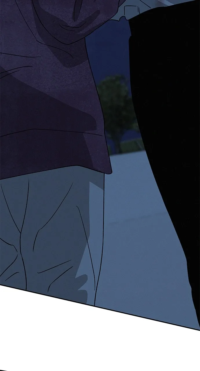 In Between Chapter 28 page 57 - 