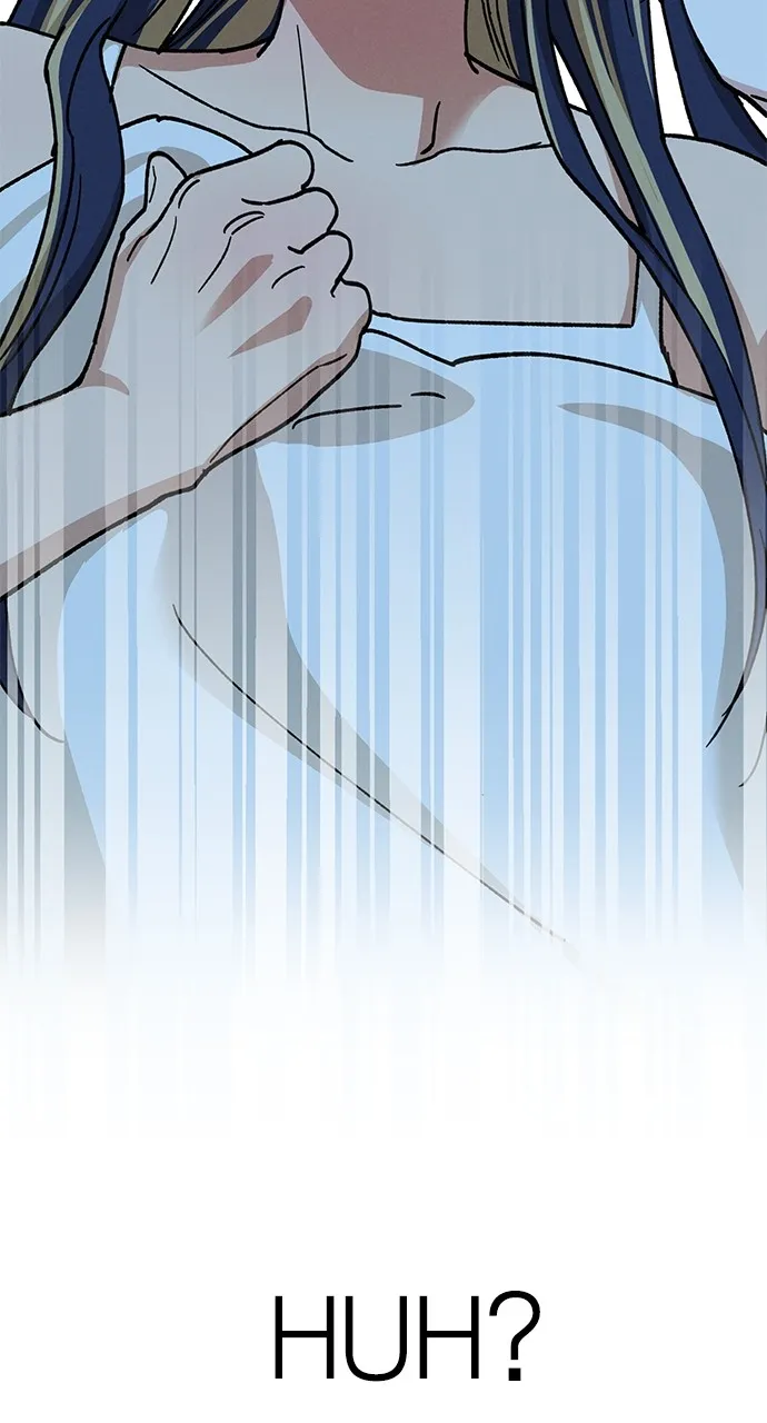 In Between Chapter 29 page 3 - 