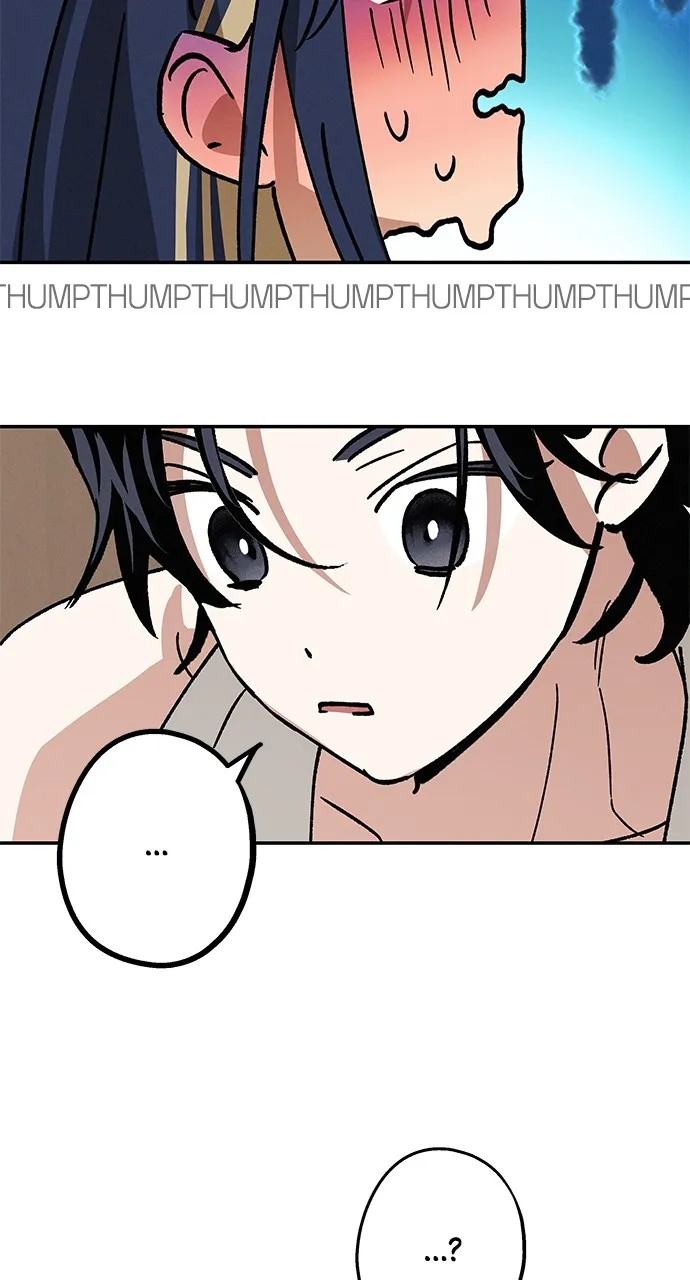 In Between Chapter 29 page 43 - 