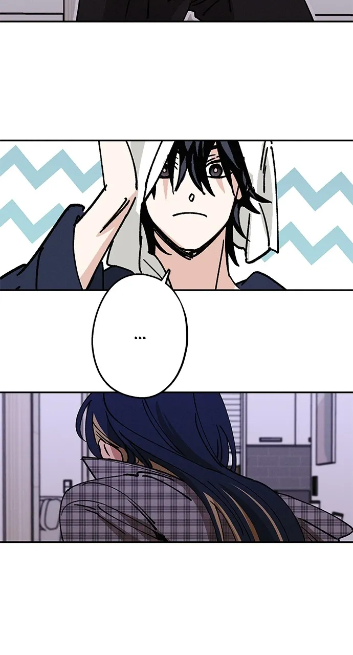 In Between Chapter 29 page 71 - 