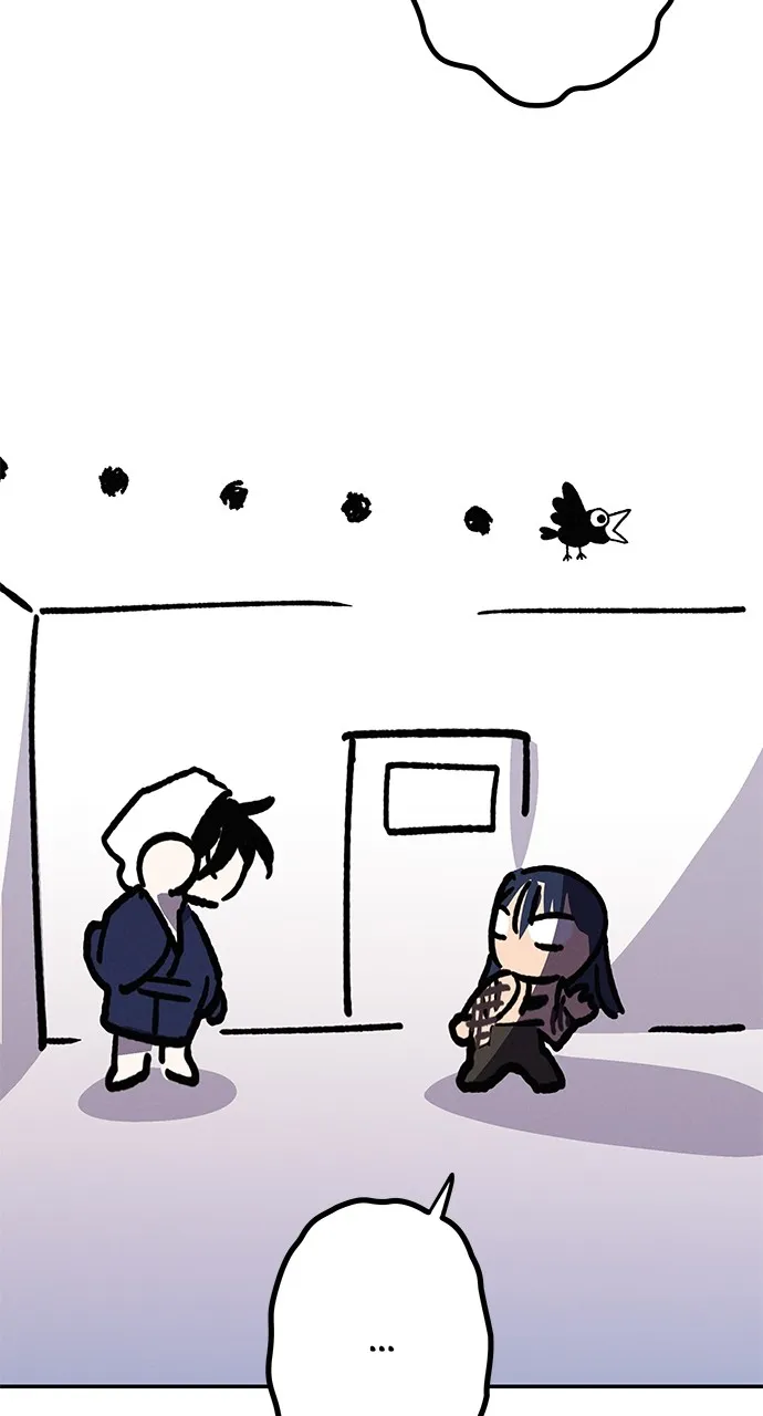In Between Chapter 29 page 73 - 