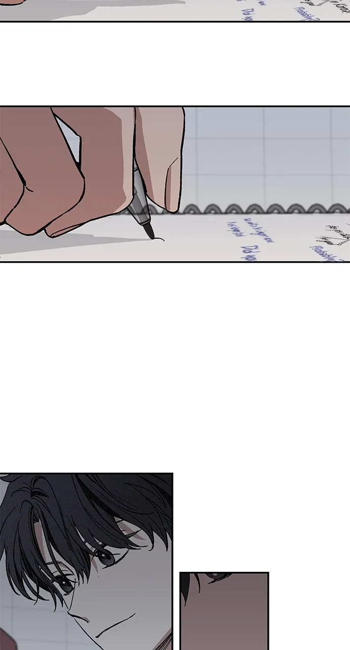 In Between Chapter 3 page 23 - 