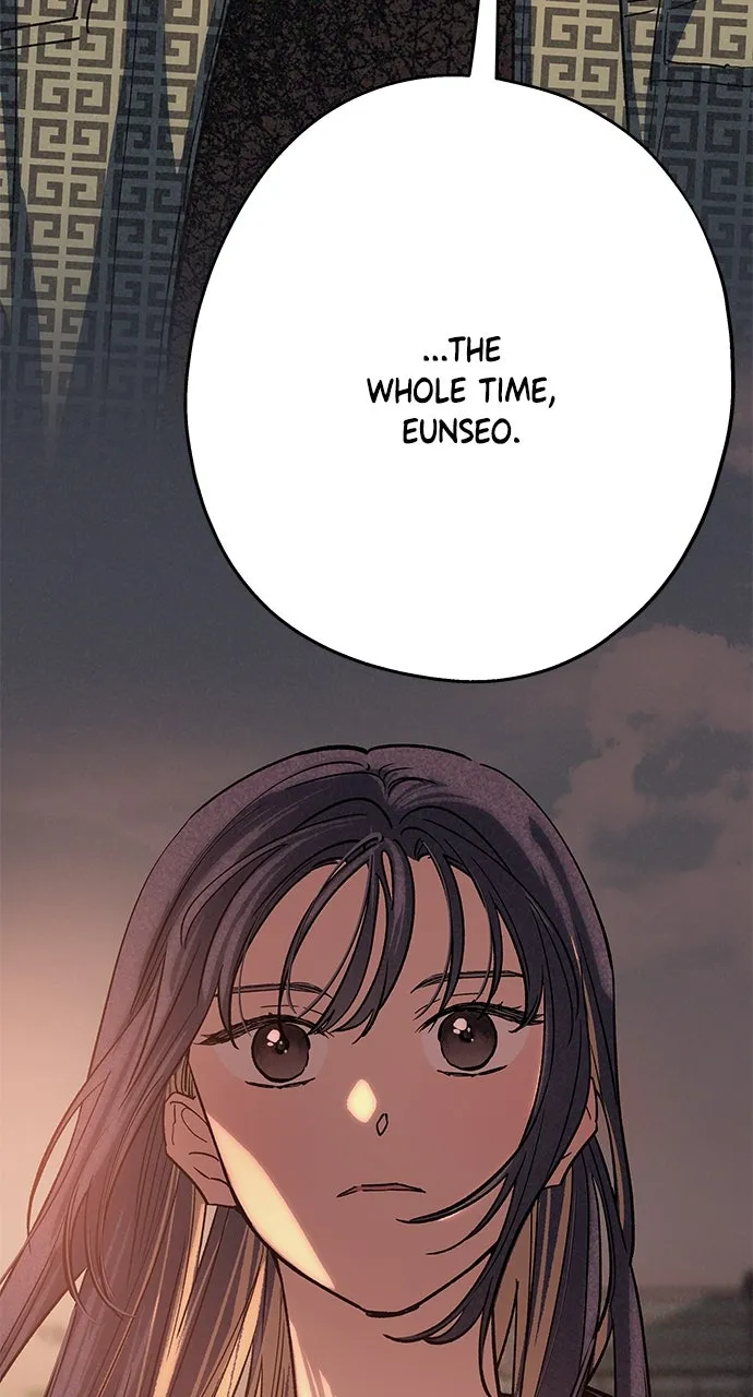 In Between Chapter 3 page 58 - 