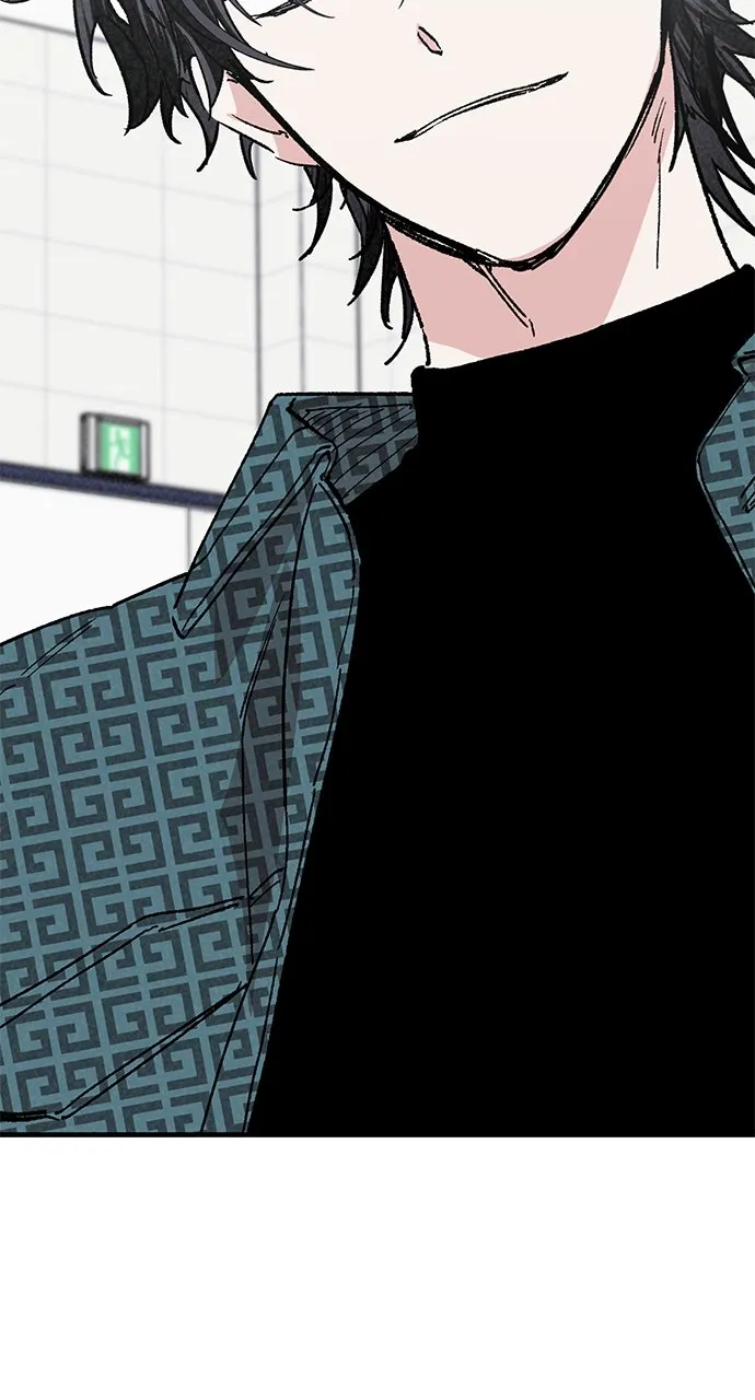 In Between Chapter 3 page 9 - 