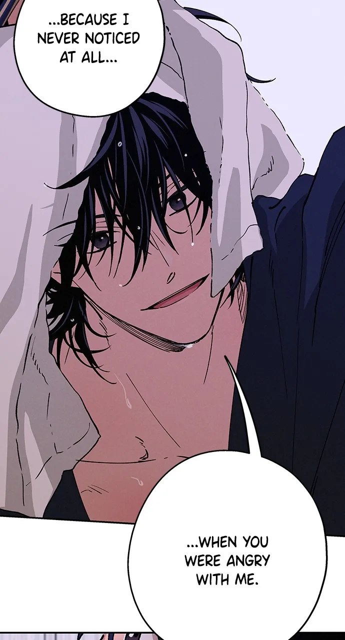 In Between Chapter 30 page 12 - 