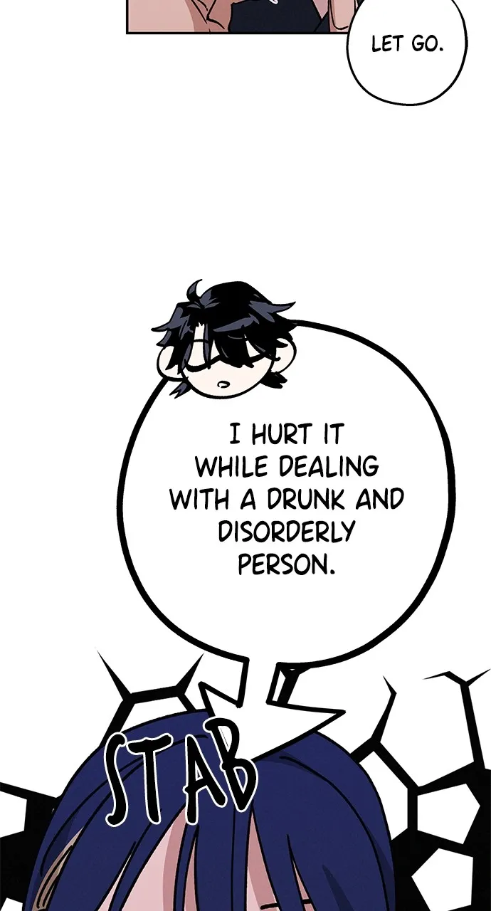 In Between Chapter 31 page 26 - 