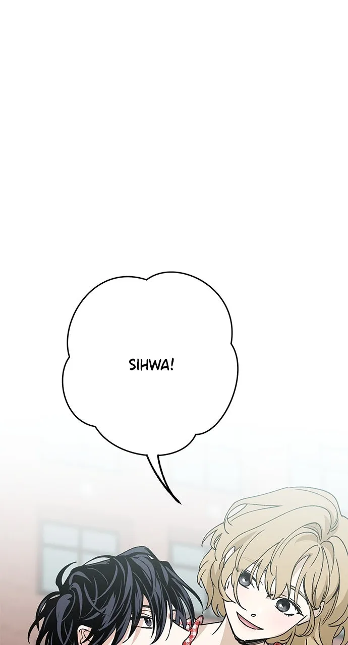 In Between Chapter 32 page 1 - 