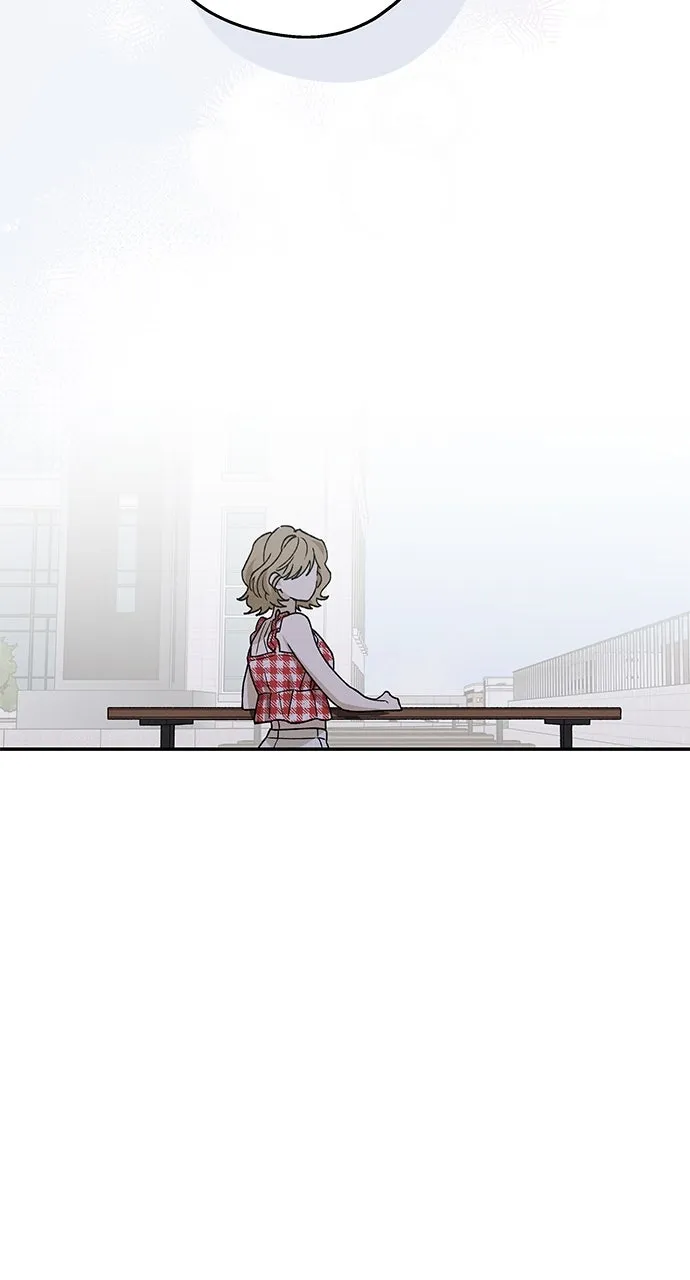 In Between Chapter 32 page 11 - 