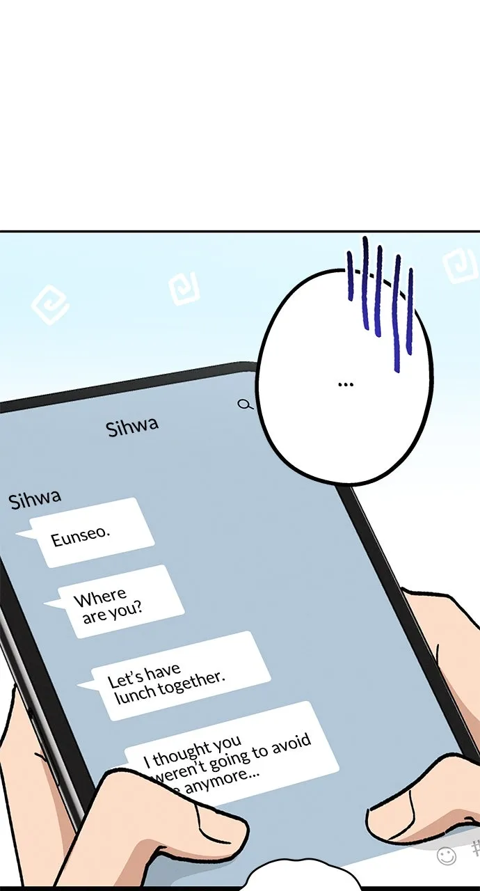 In Between Chapter 32 page 14 - 