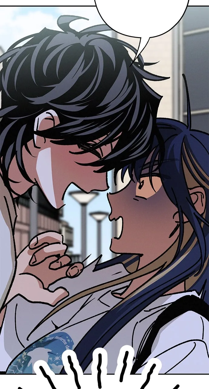 In Between Chapter 32 page 25 - 