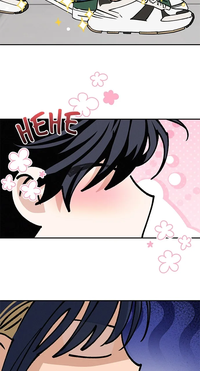 In Between Chapter 33 page 17 - 