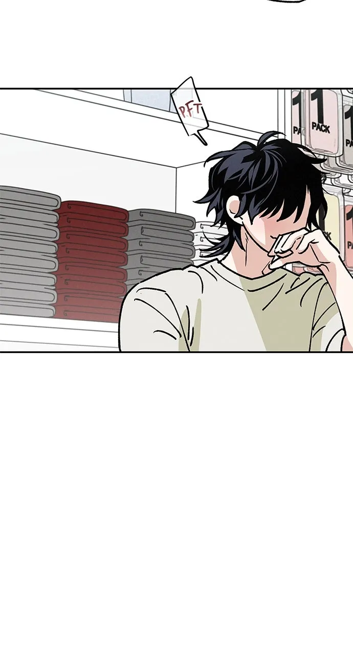 In Between Chapter 33 page 5 - 