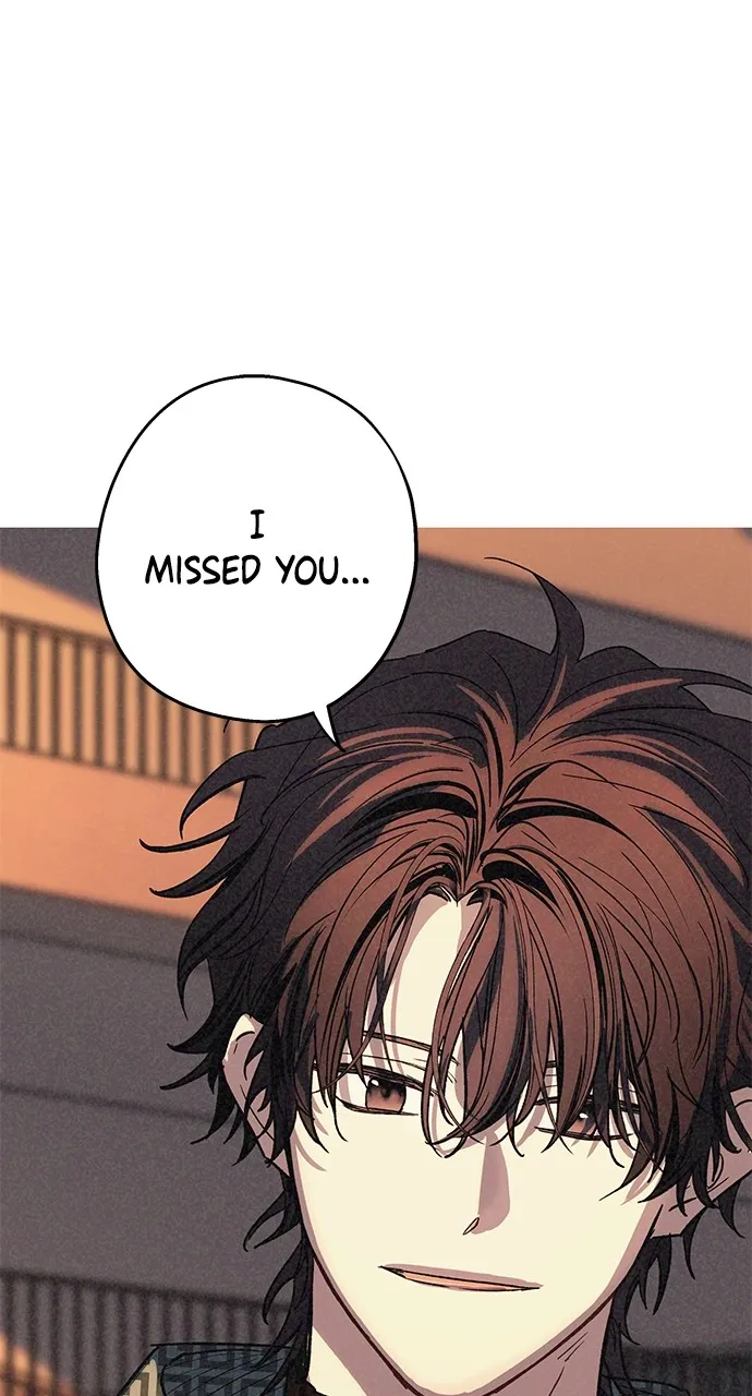 In Between Chapter 4 page 1 - 