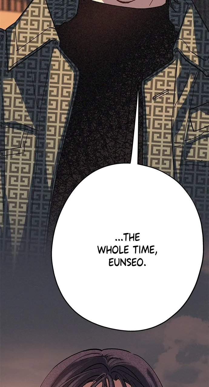 In Between Chapter 4 page 2 - 