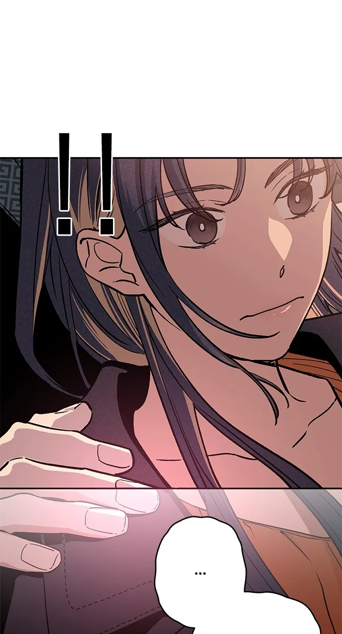In Between Chapter 4 page 38 - 