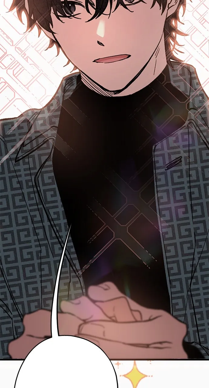 In Between Chapter 4 page 49 - 