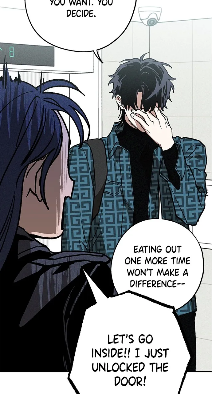 In Between Chapter 5 page 23 - 