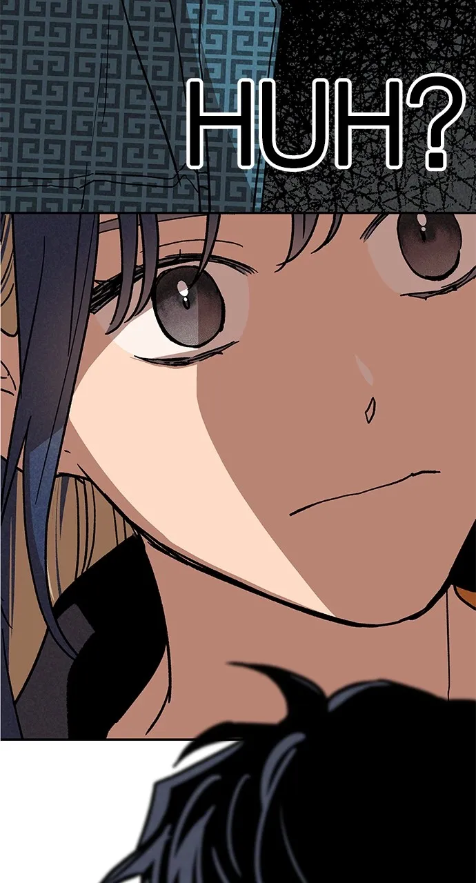 In Between Chapter 5 page 42 - 