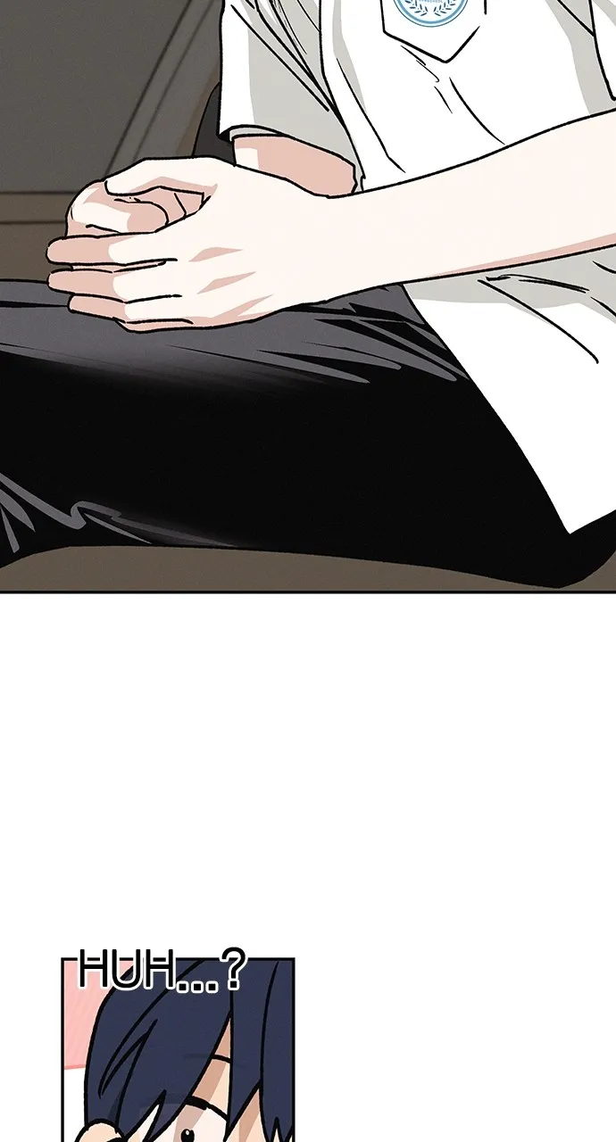 In Between Chapter 5 page 7 - 