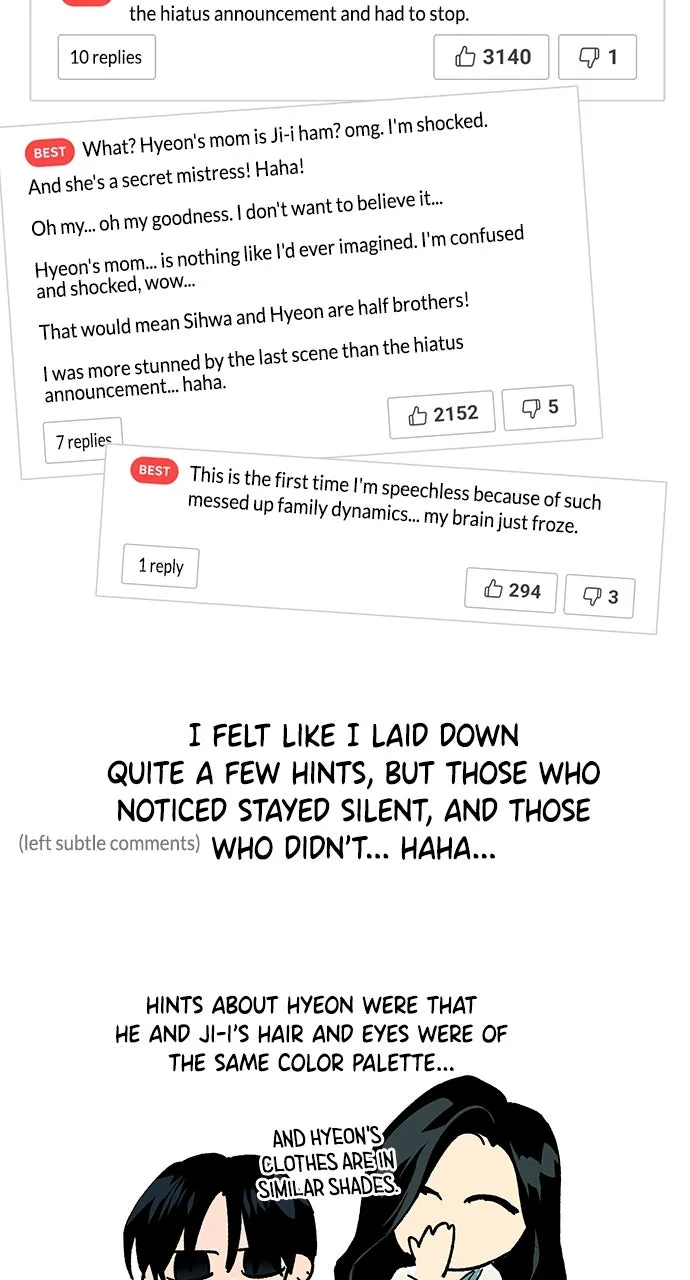 In Between Chapter 56 page 3 - 