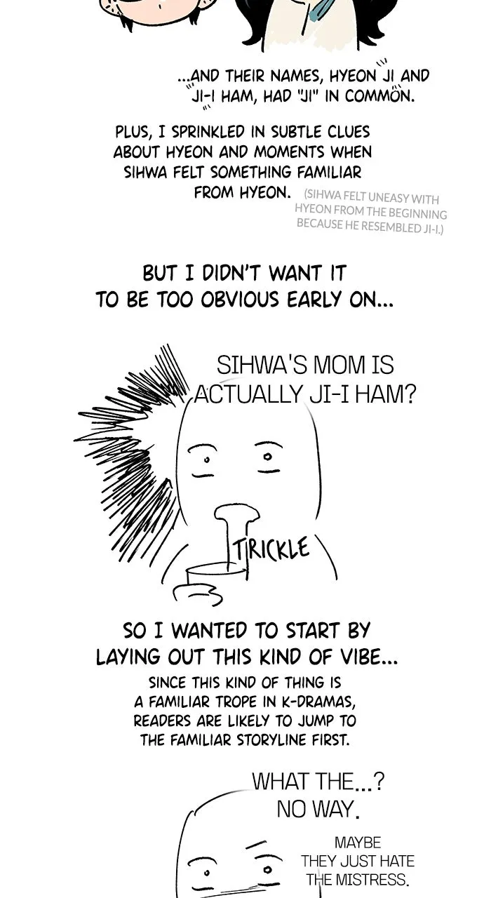 In Between Chapter 56 page 4 - 