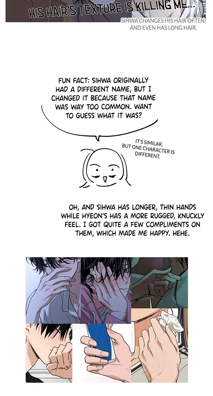 In Between Chapter 56 page 7 - 