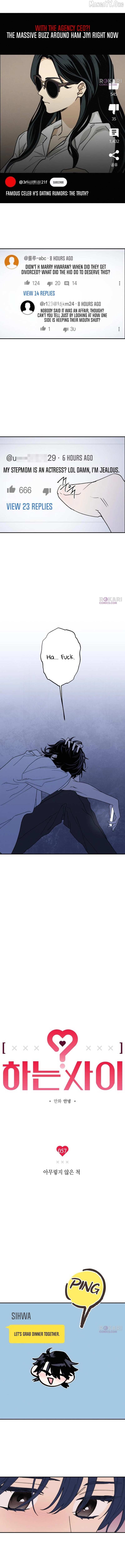 In Between Chapter 57 page 6 - 