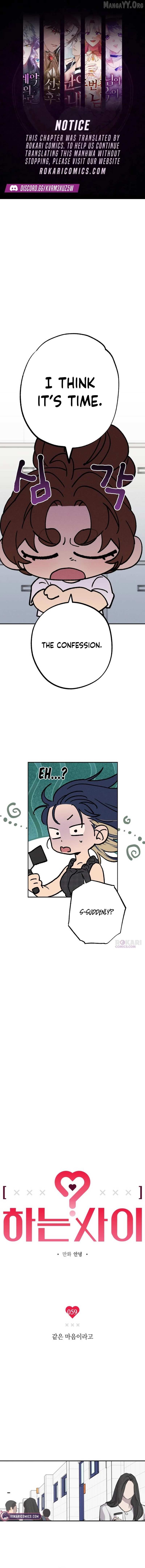 In Between Chapter 59 page 1 - 