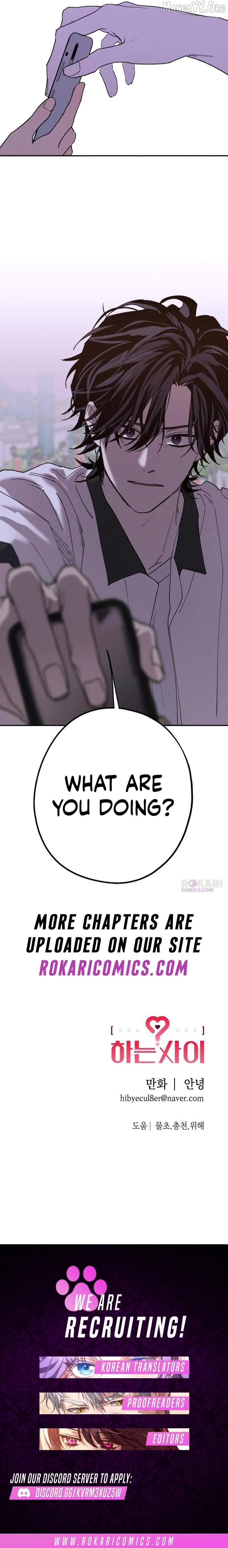 In Between Chapter 59 page 15 - 