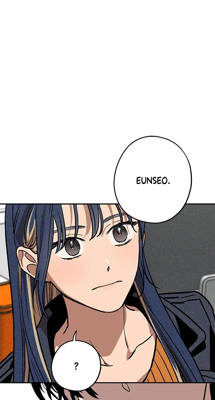 In Between Chapter 6 page 1 - 