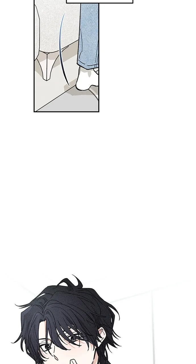 In Between Chapter 6 page 22 - 