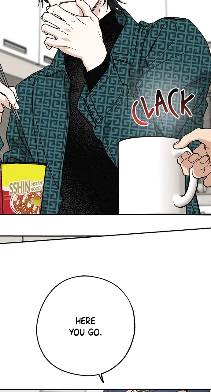 In Between Chapter 6 page 23 - 