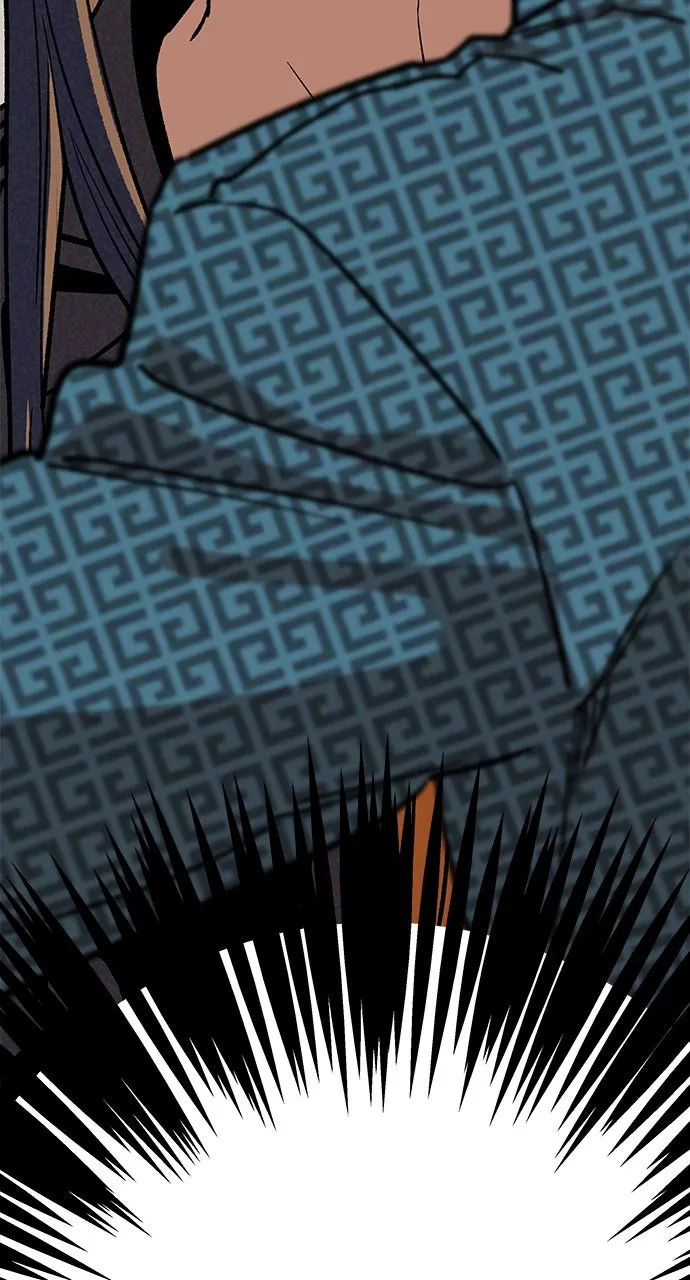 In Between Chapter 6 page 4 - 