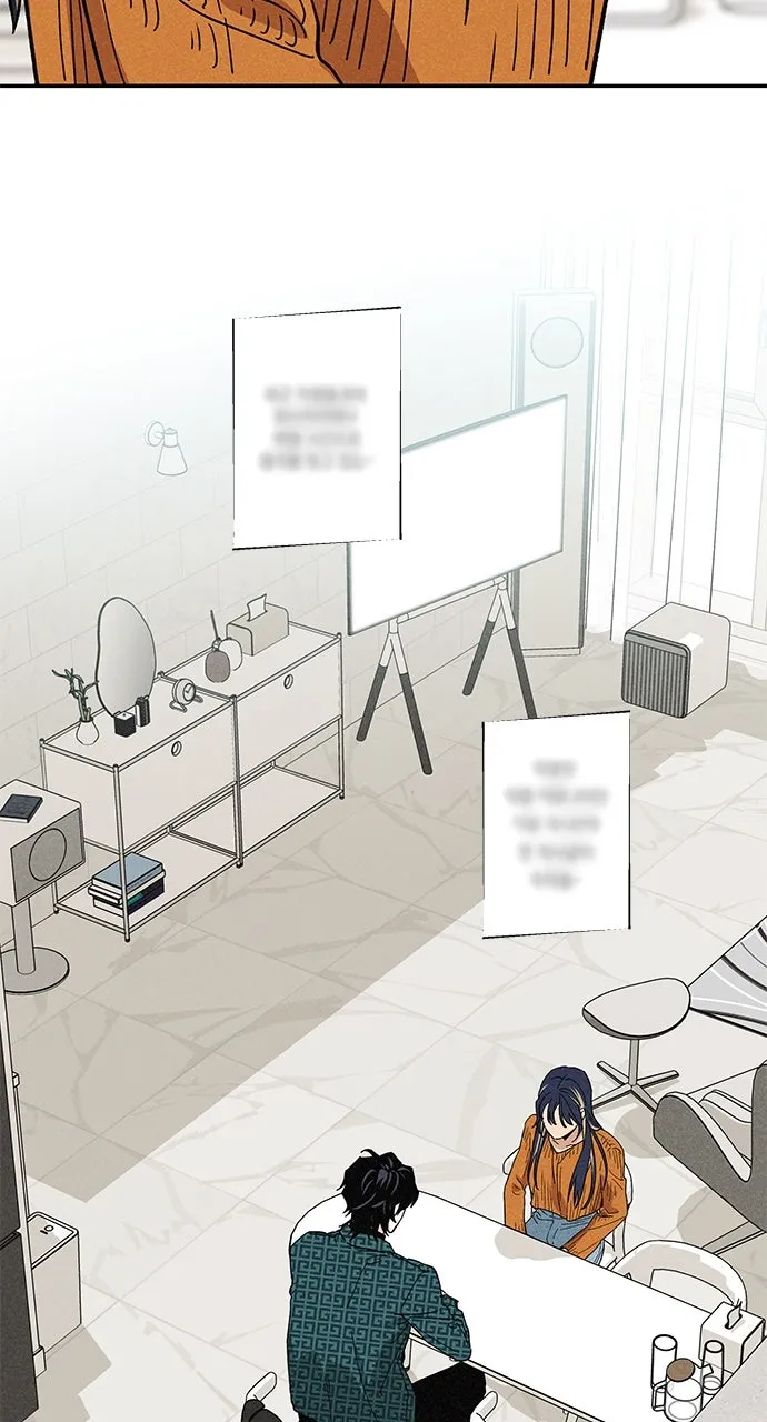 In Between Chapter 6 page 40 - 