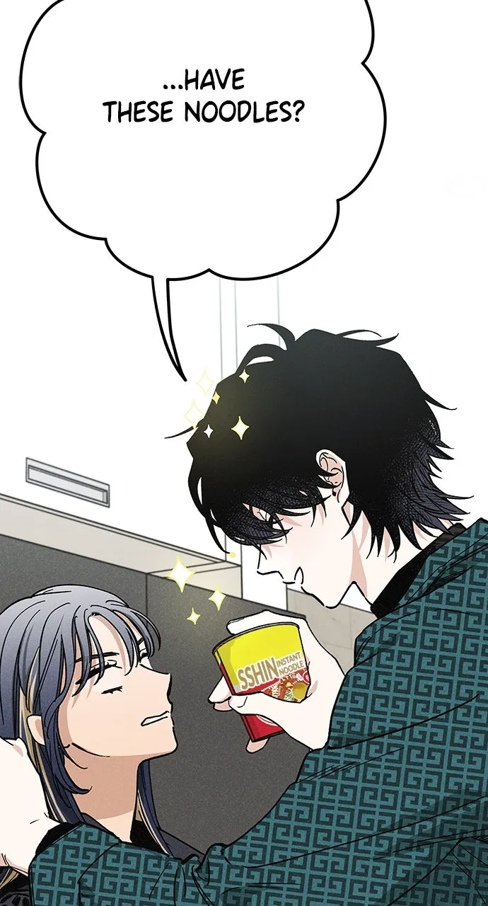 In Between Chapter 6 page 8 - 