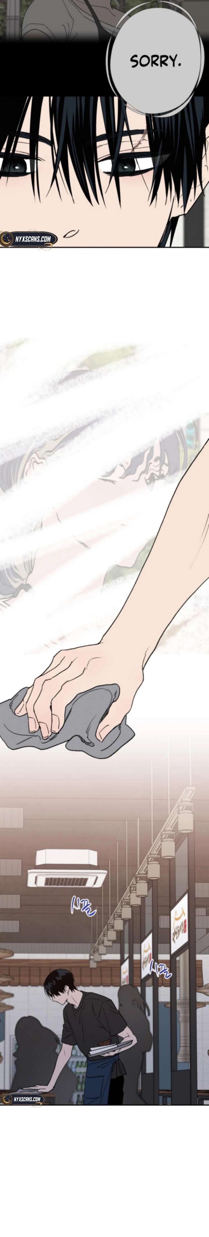 In Between Chapter 63 page 17 - 