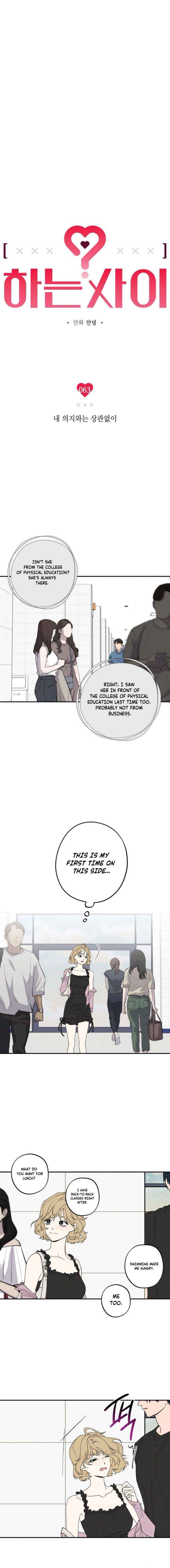 In Between Chapter 64 page 5 - 