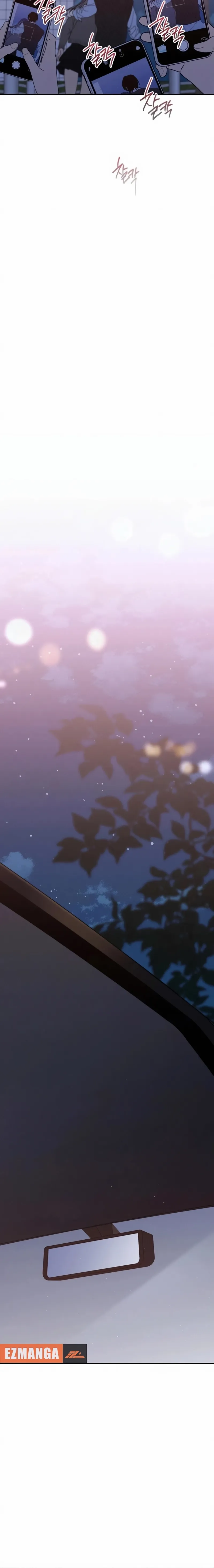 In Between Chapter 66 page 12 - 