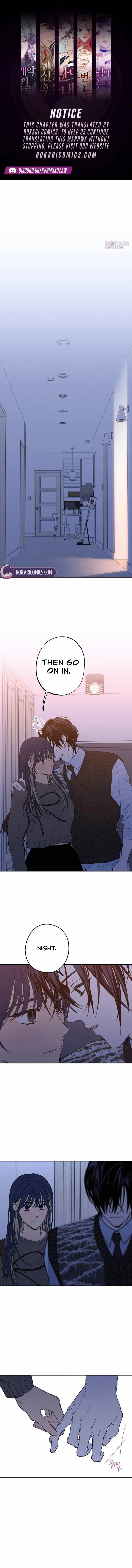 In Between Chapter 67 page 1 - 