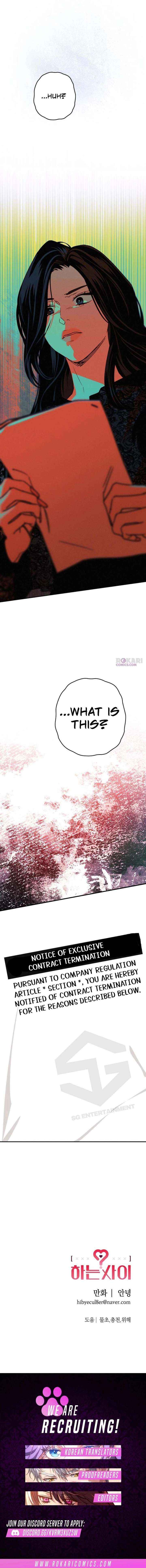 In Between Chapter 68 page 17 - 