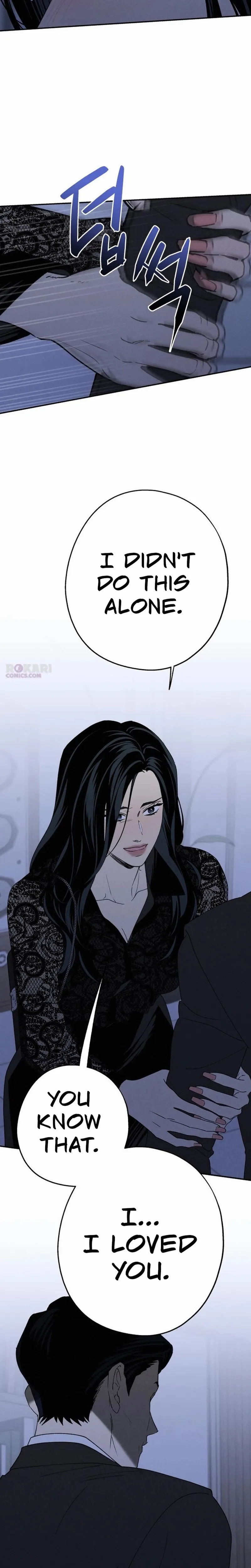 In Between Chapter 69 page 8 - 