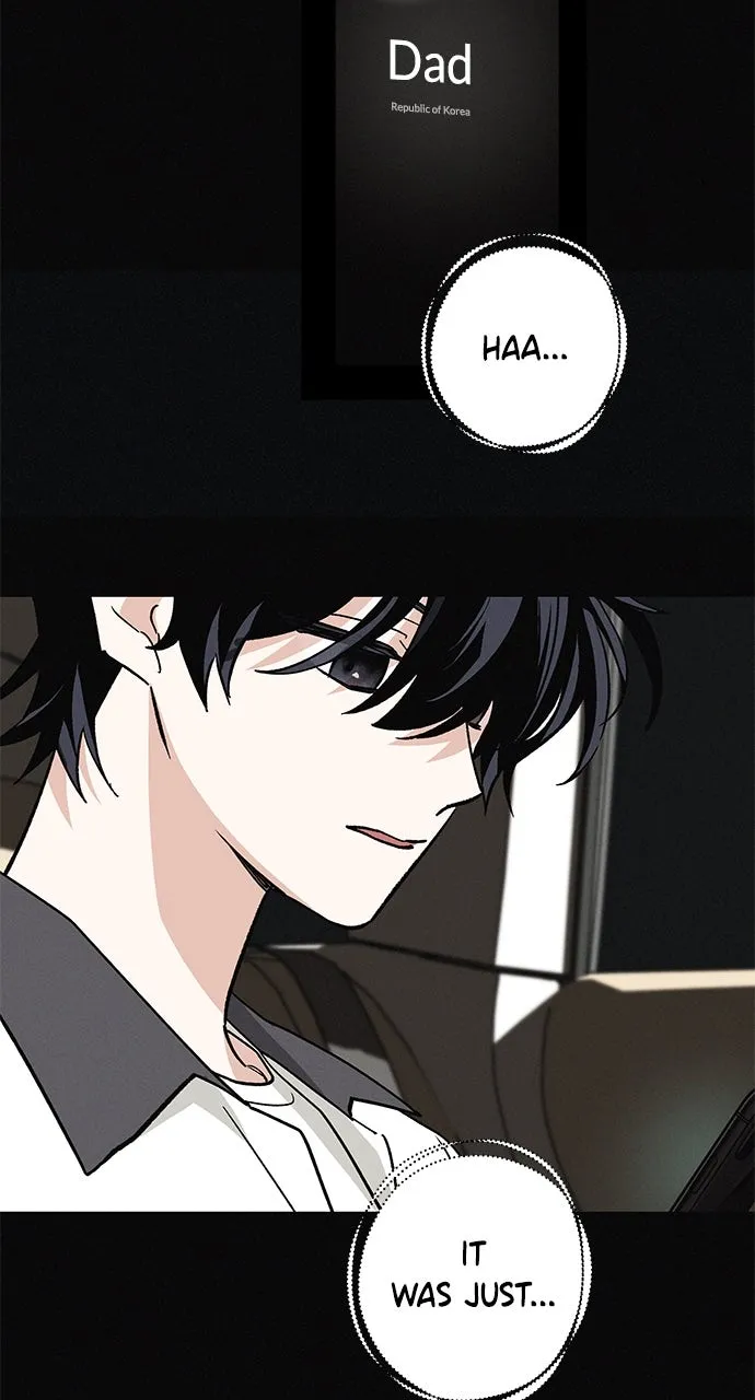 In Between Chapter 7 page 17 - 