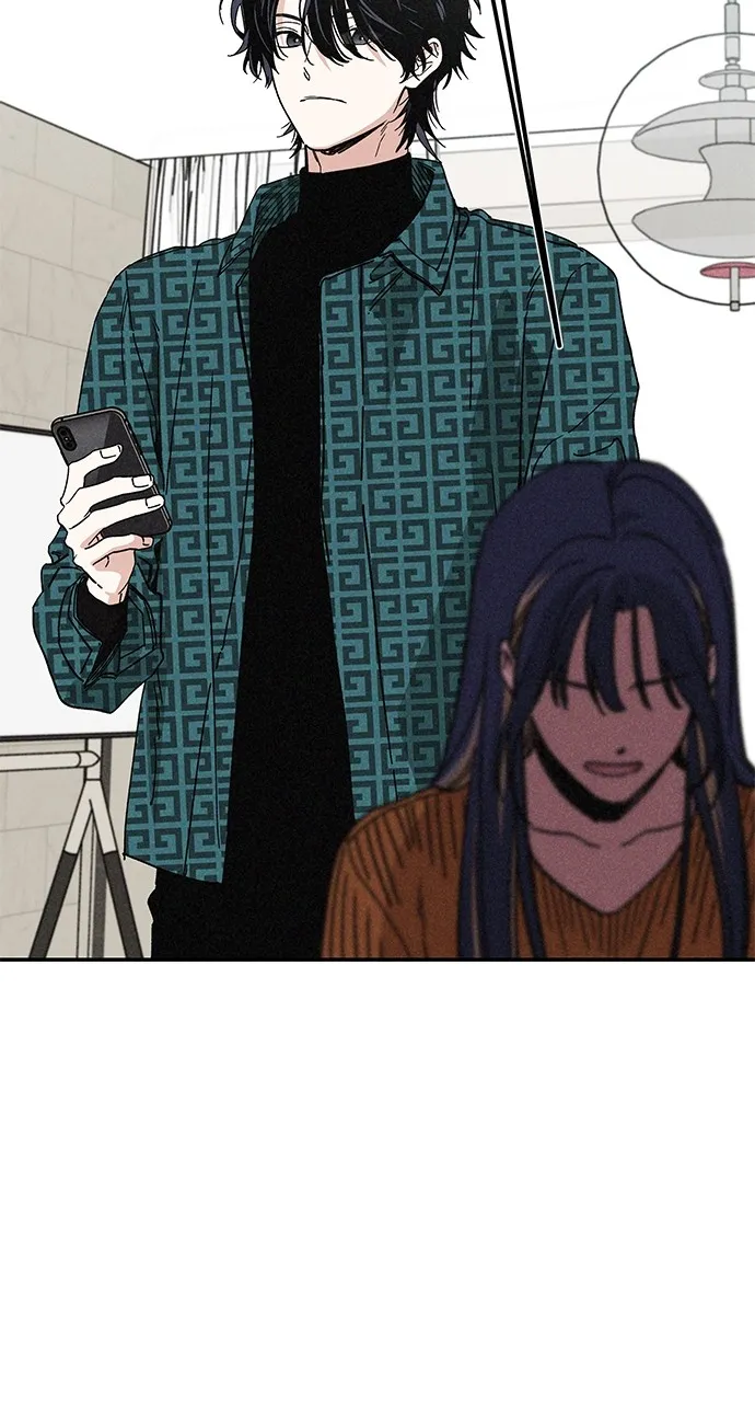 In Between Chapter 7 page 3 - 
