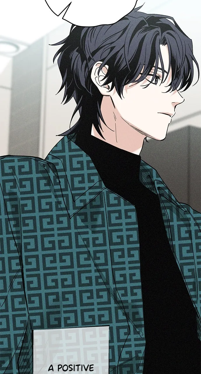 In Between Chapter 7 page 23 - 