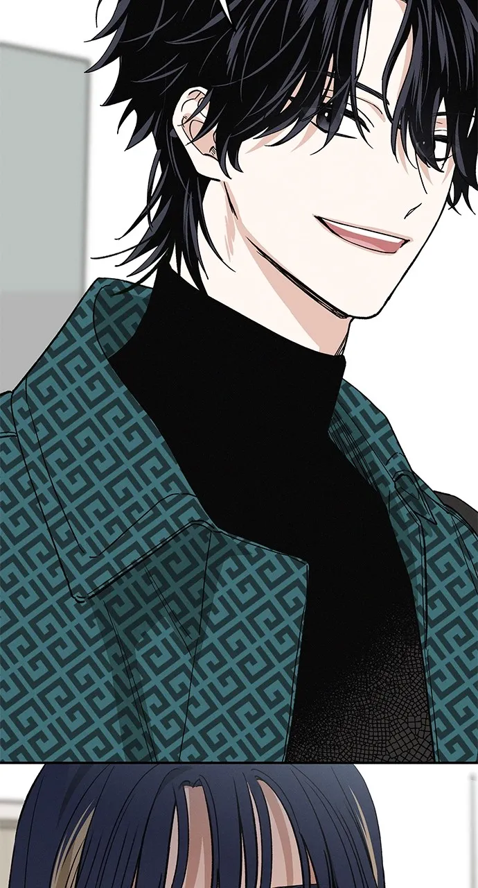 In Between Chapter 7 page 44 - 